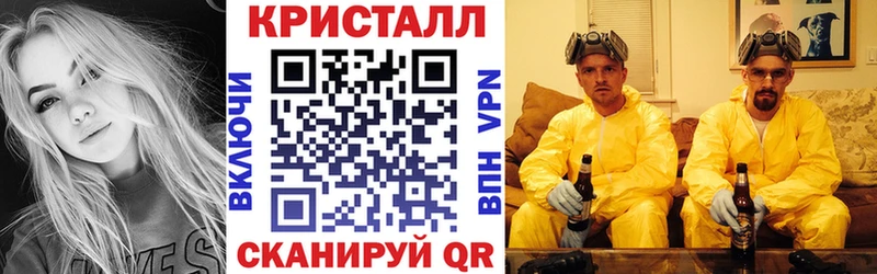 наркошоп Николаевск Amphetamine Розовый