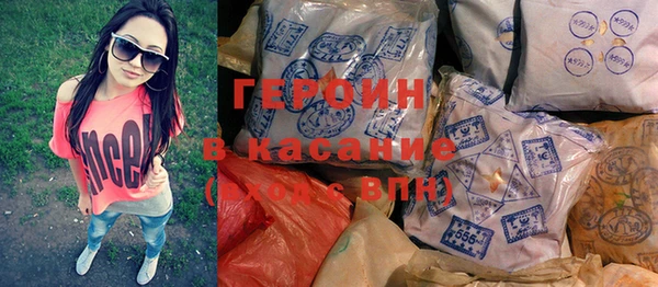 кокаин премиум Елабуга