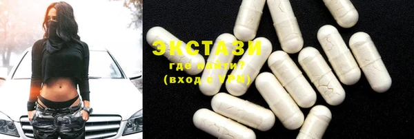 таблы Аркадак