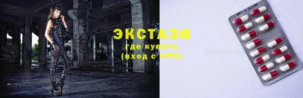 кокаин перу Арсеньев