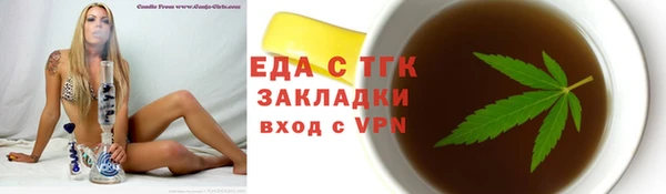 MDMA Premium VHQ Елизово