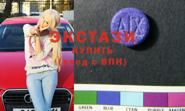 таблы Аркадак