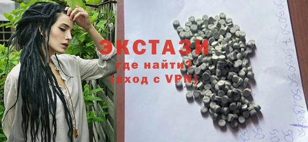 кокаин перу Арсеньев