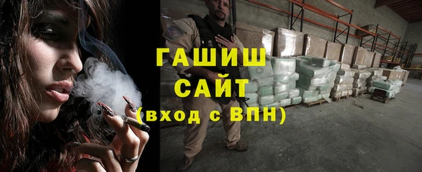 кокаин перу Арсеньев