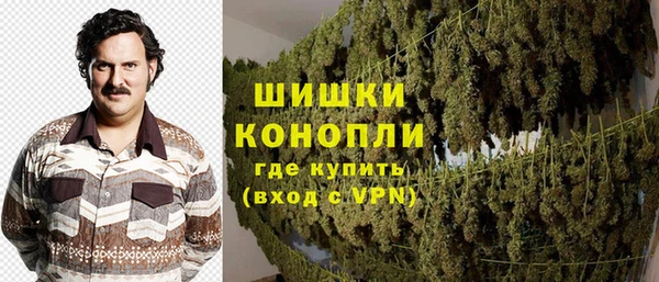таблы Аркадак