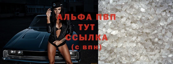 кокаин перу Арсеньев